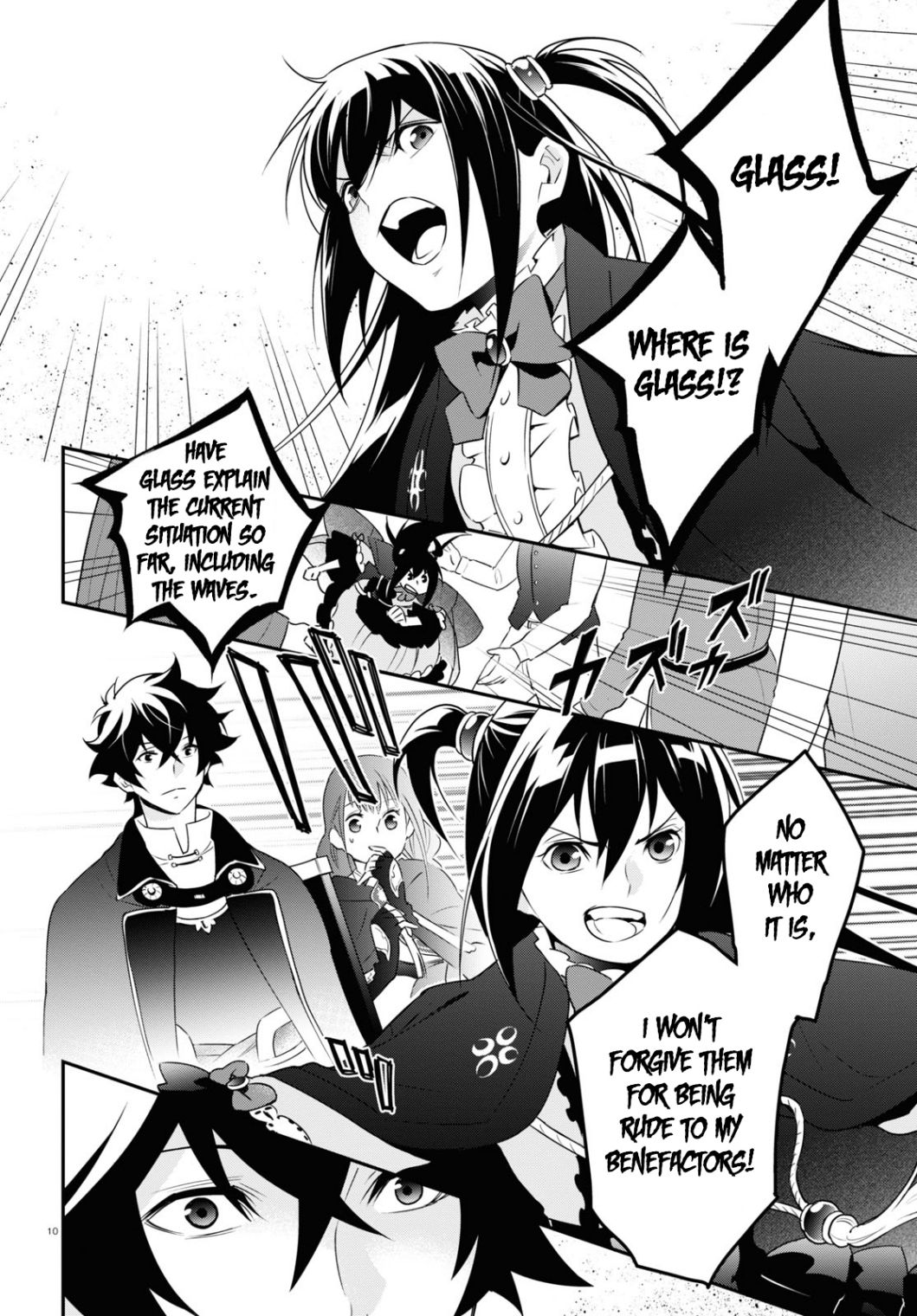 Tate no Yuusha no Nariagari chapter 69 page 11