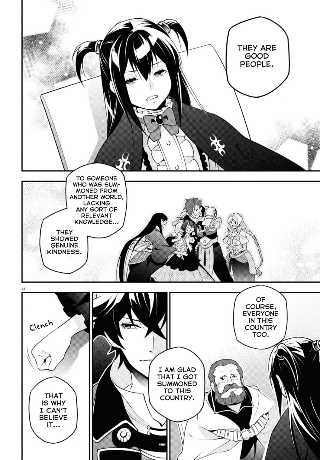 Tate no Yuusha no Nariagari chapter 69 page 15