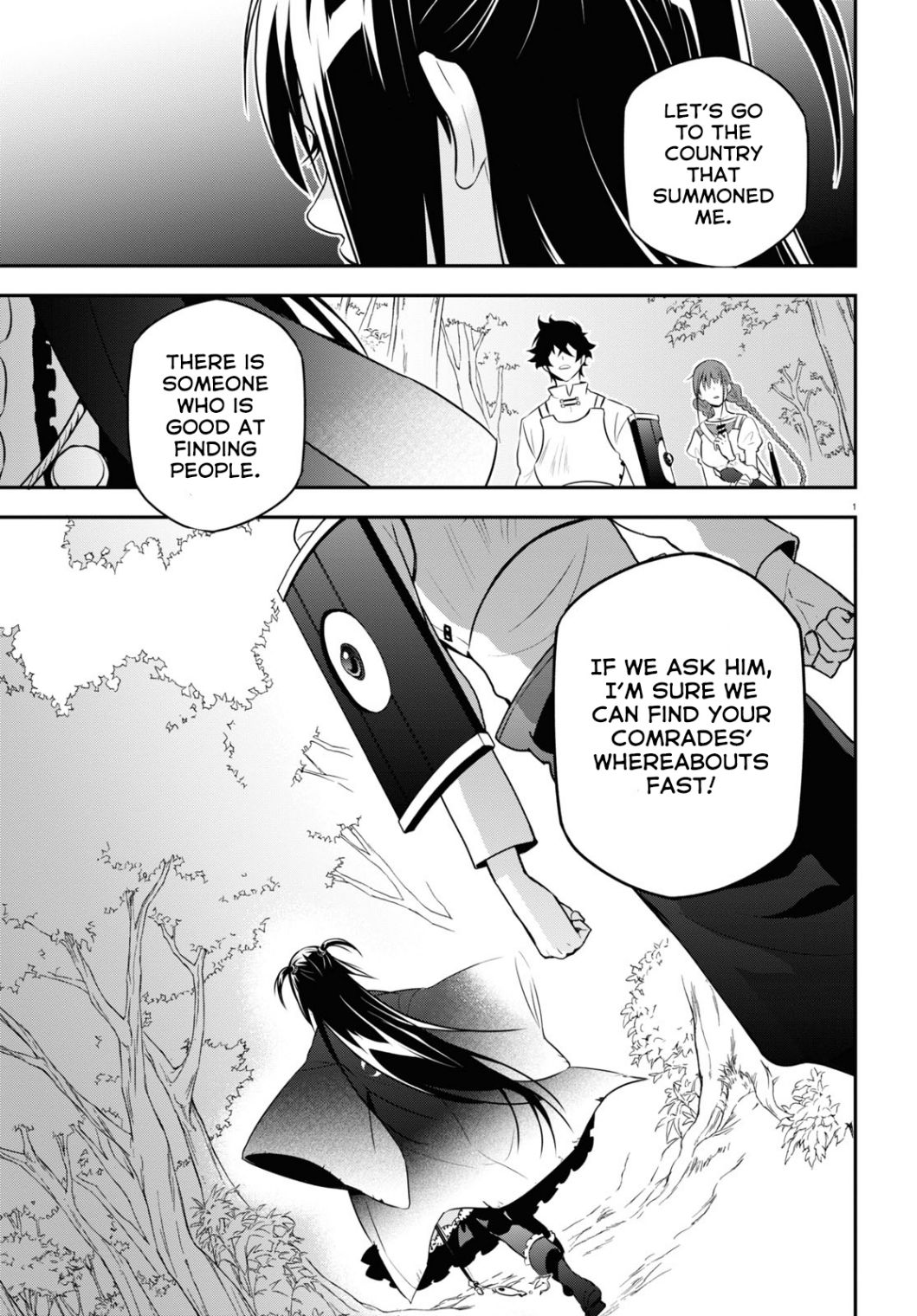 Tate no Yuusha no Nariagari chapter 69 page 2