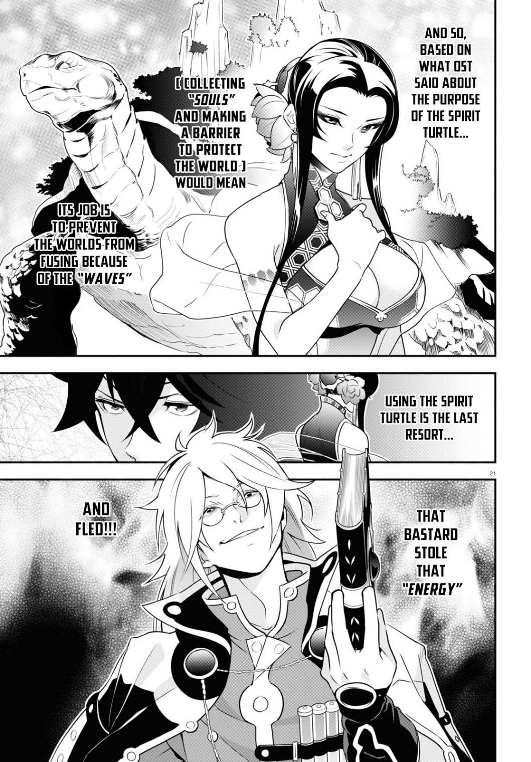 Tate no Yuusha no Nariagari chapter 69 page 22