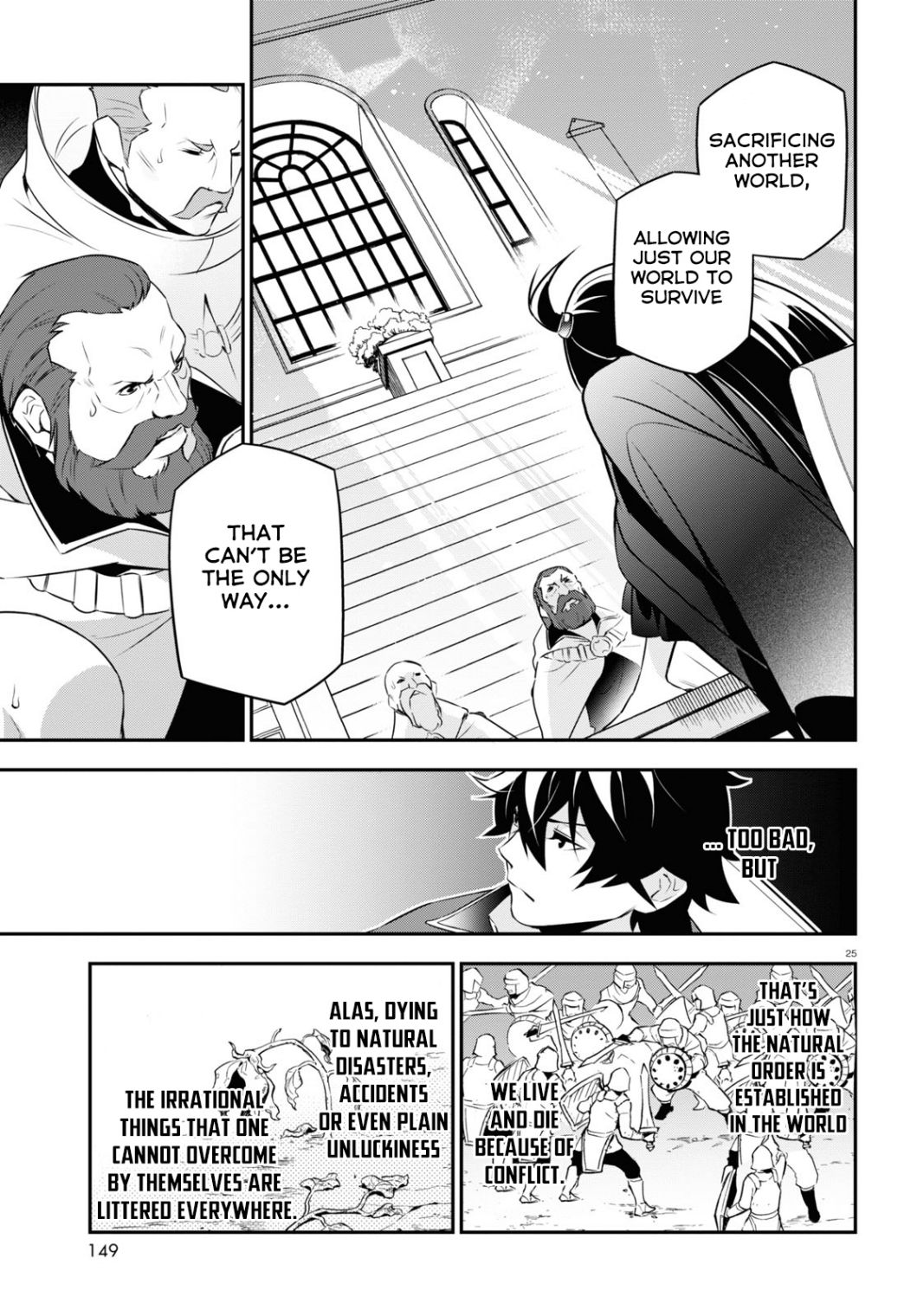 Tate no Yuusha no Nariagari chapter 69 page 26