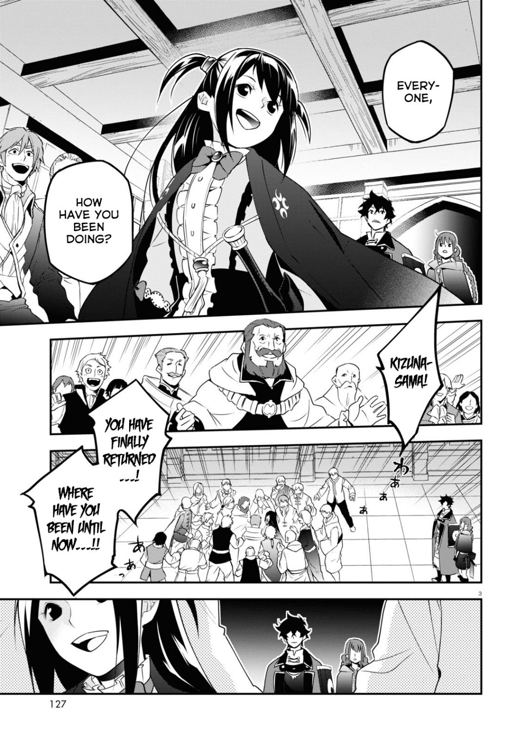 Tate no Yuusha no Nariagari chapter 69 page 4