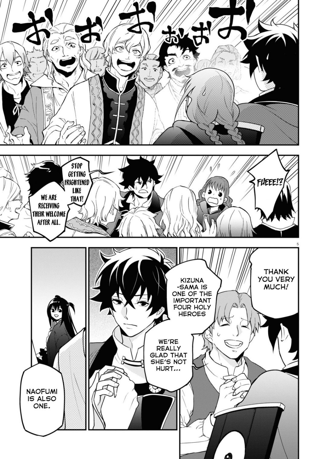 Tate no Yuusha no Nariagari chapter 69 page 6