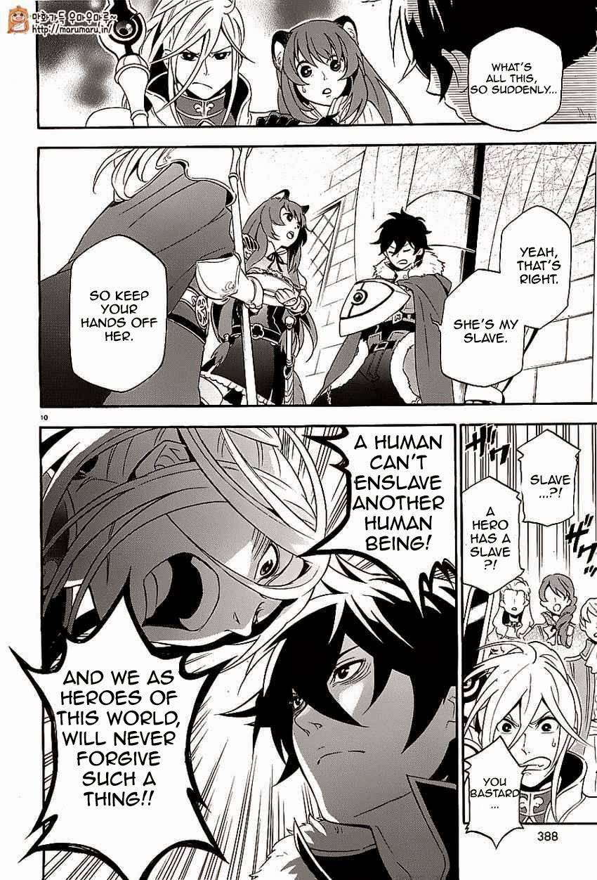 Tate no Yuusha no Nariagari chapter 7 page 10