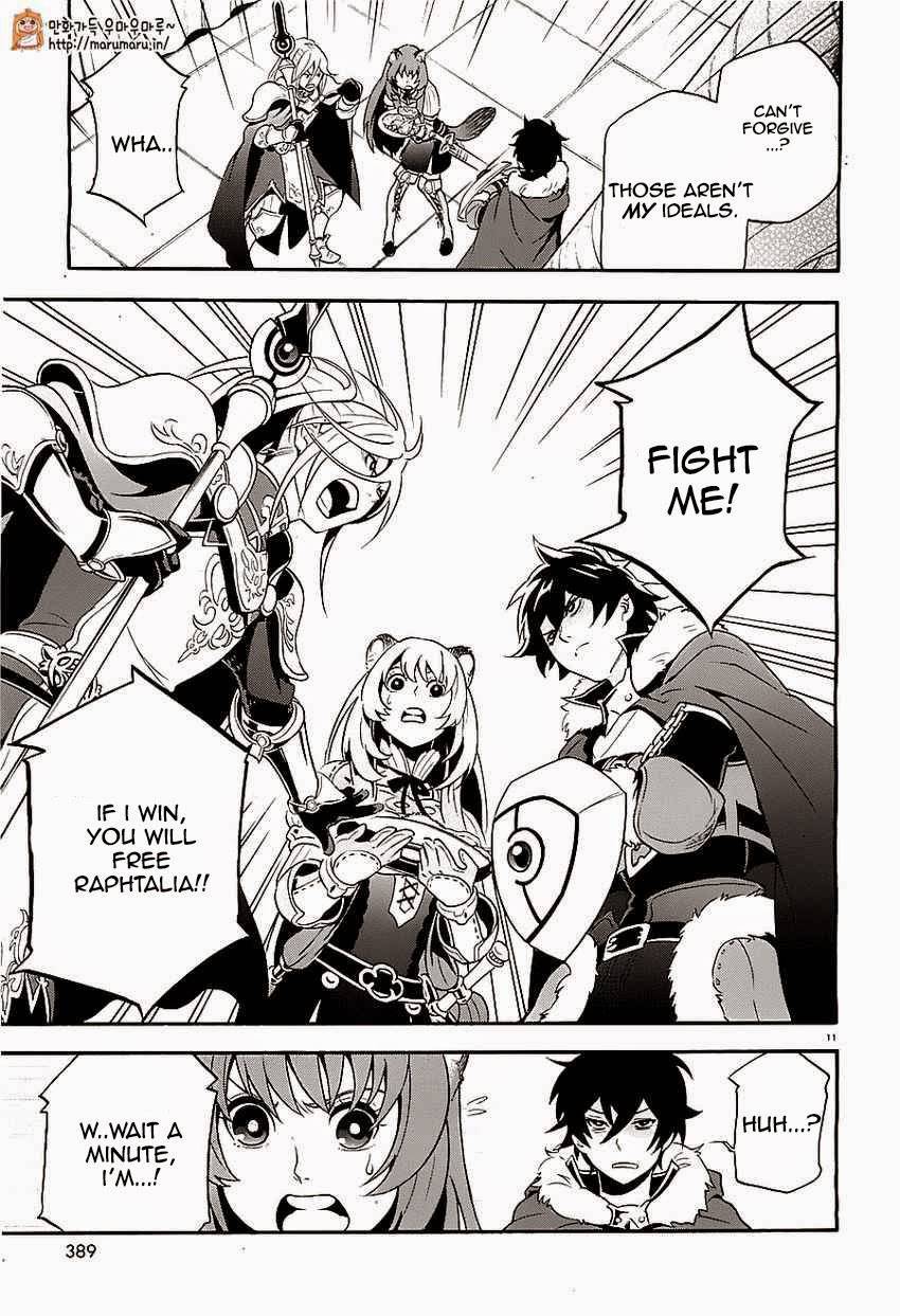 Tate no Yuusha no Nariagari chapter 7 page 11