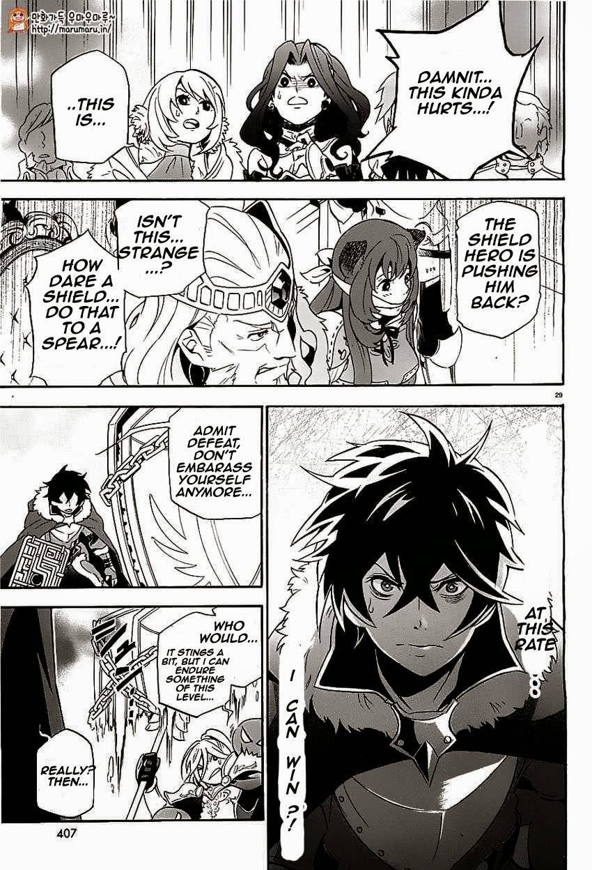 Tate no Yuusha no Nariagari chapter 7 page 28