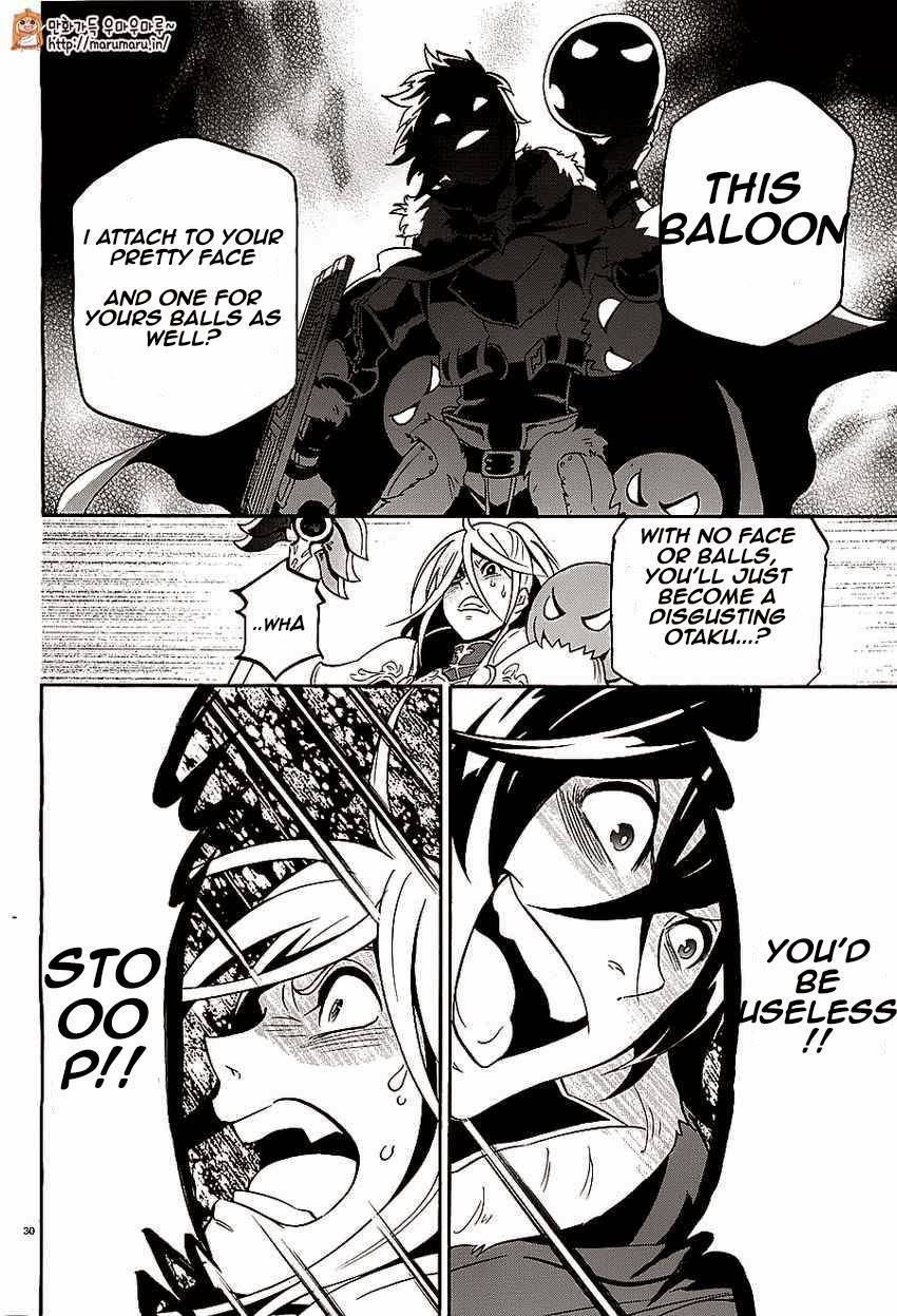 Tate no Yuusha no Nariagari chapter 7 page 29