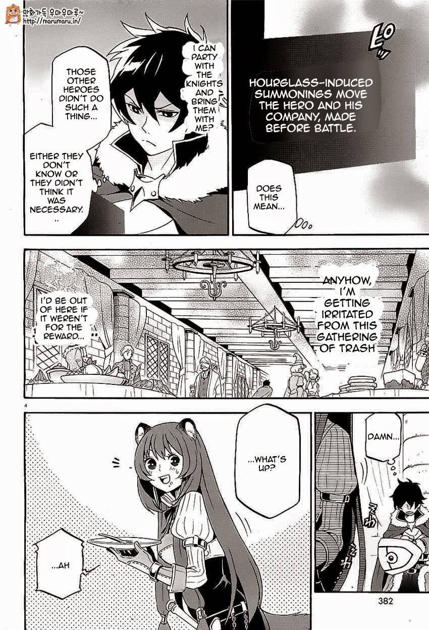 Tate no Yuusha no Nariagari chapter 7 page 4