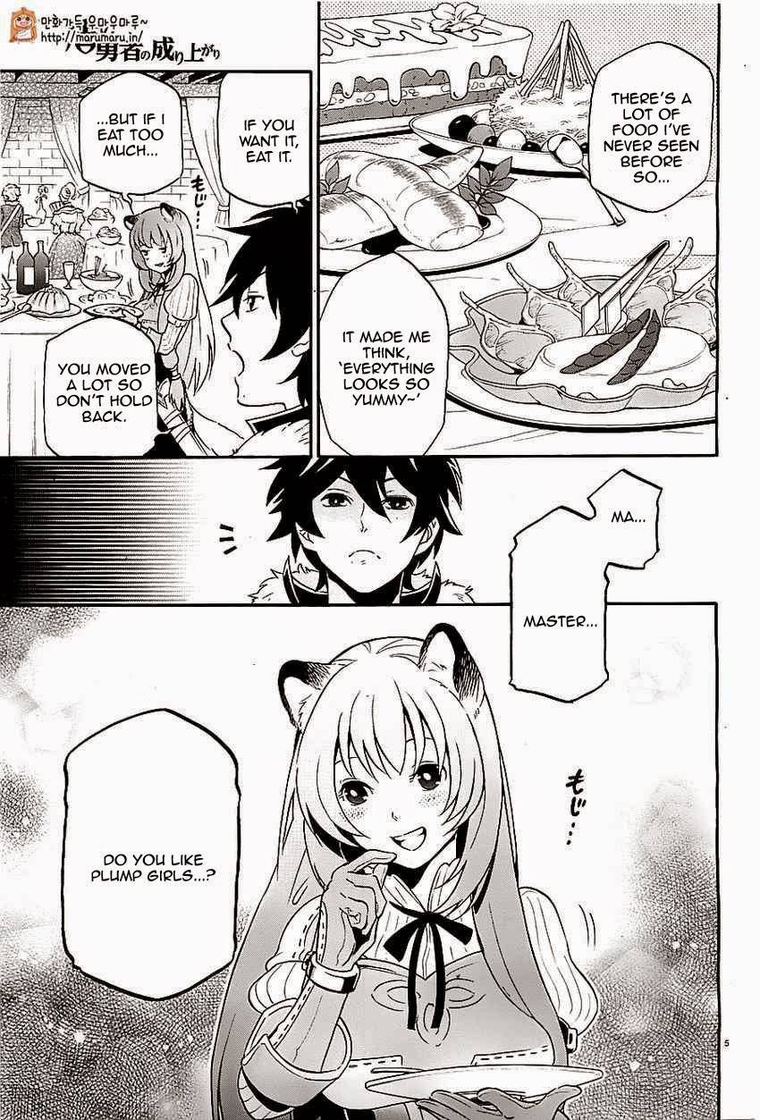 Tate no Yuusha no Nariagari chapter 7 page 5