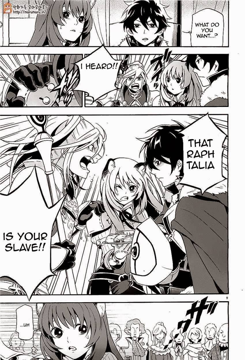 Tate no Yuusha no Nariagari chapter 7 page 9