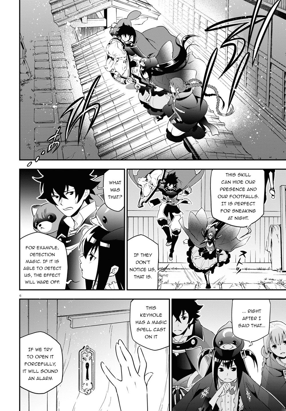 Tate no Yuusha no Nariagari chapter 71 page 11