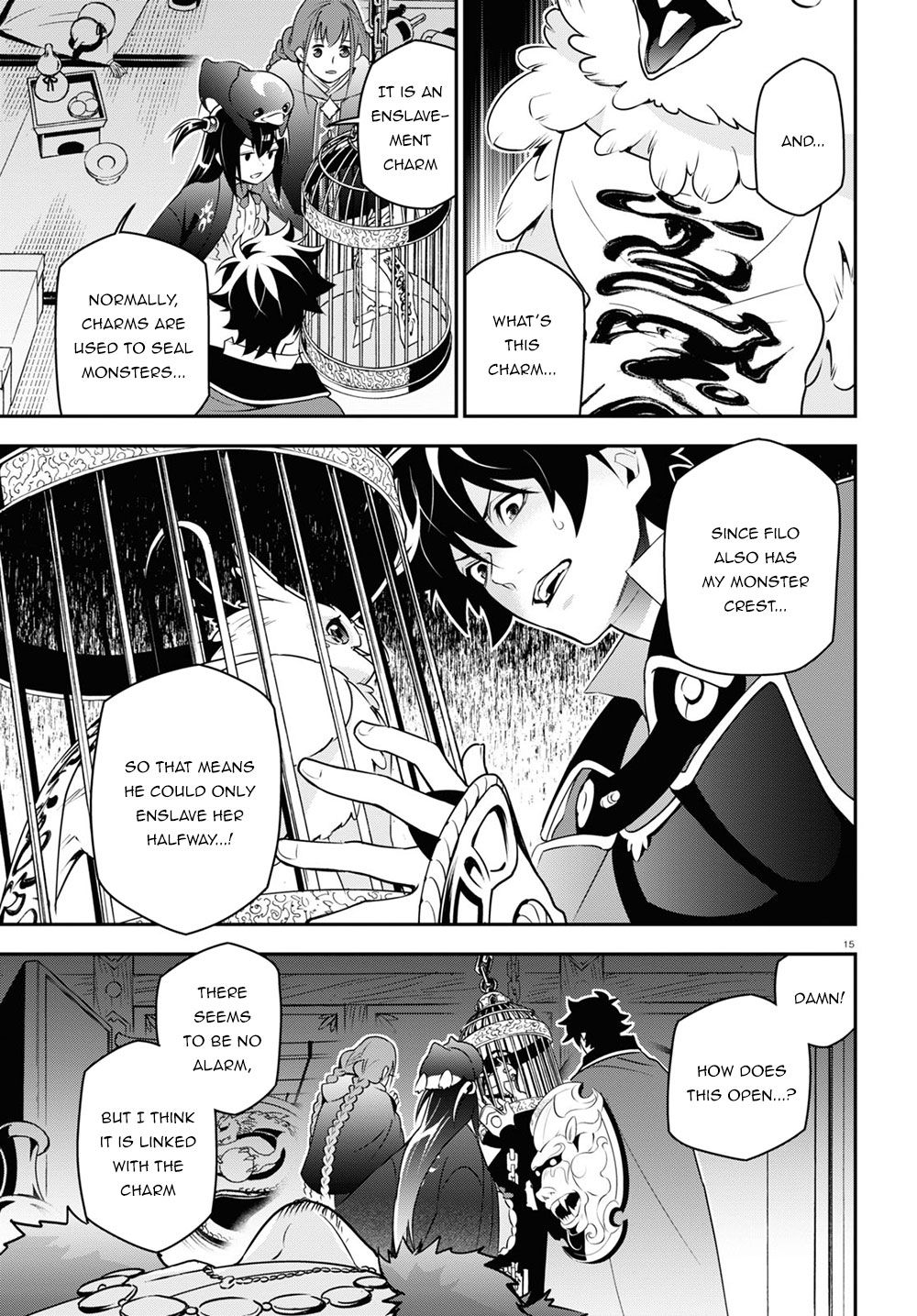 Tate no Yuusha no Nariagari chapter 71 page 20