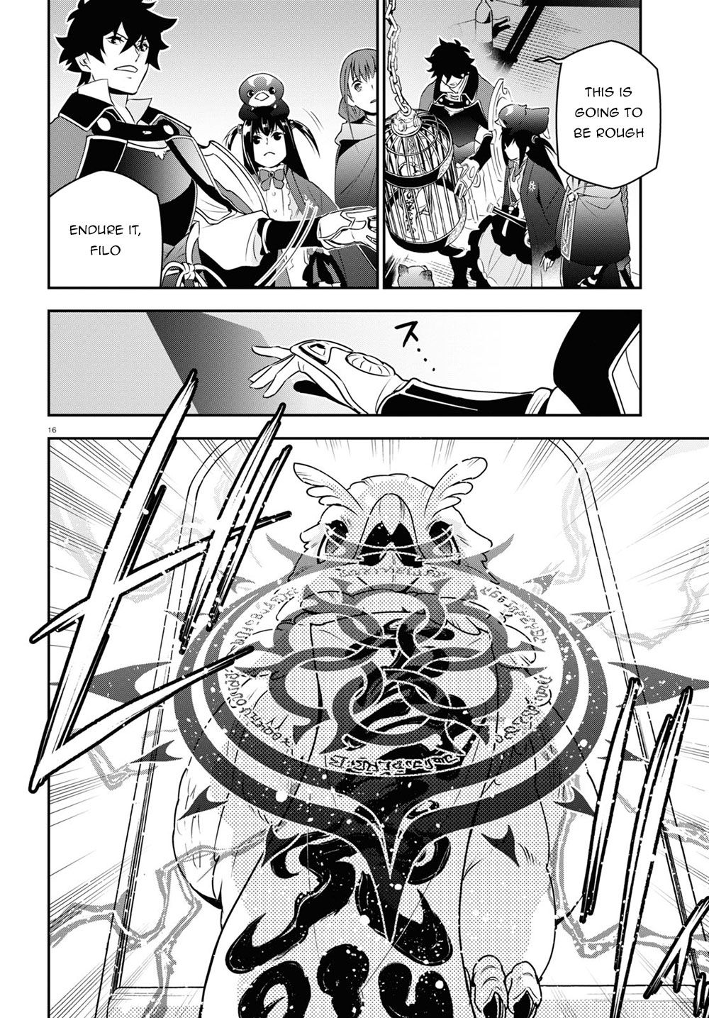 Tate no Yuusha no Nariagari chapter 71 page 21