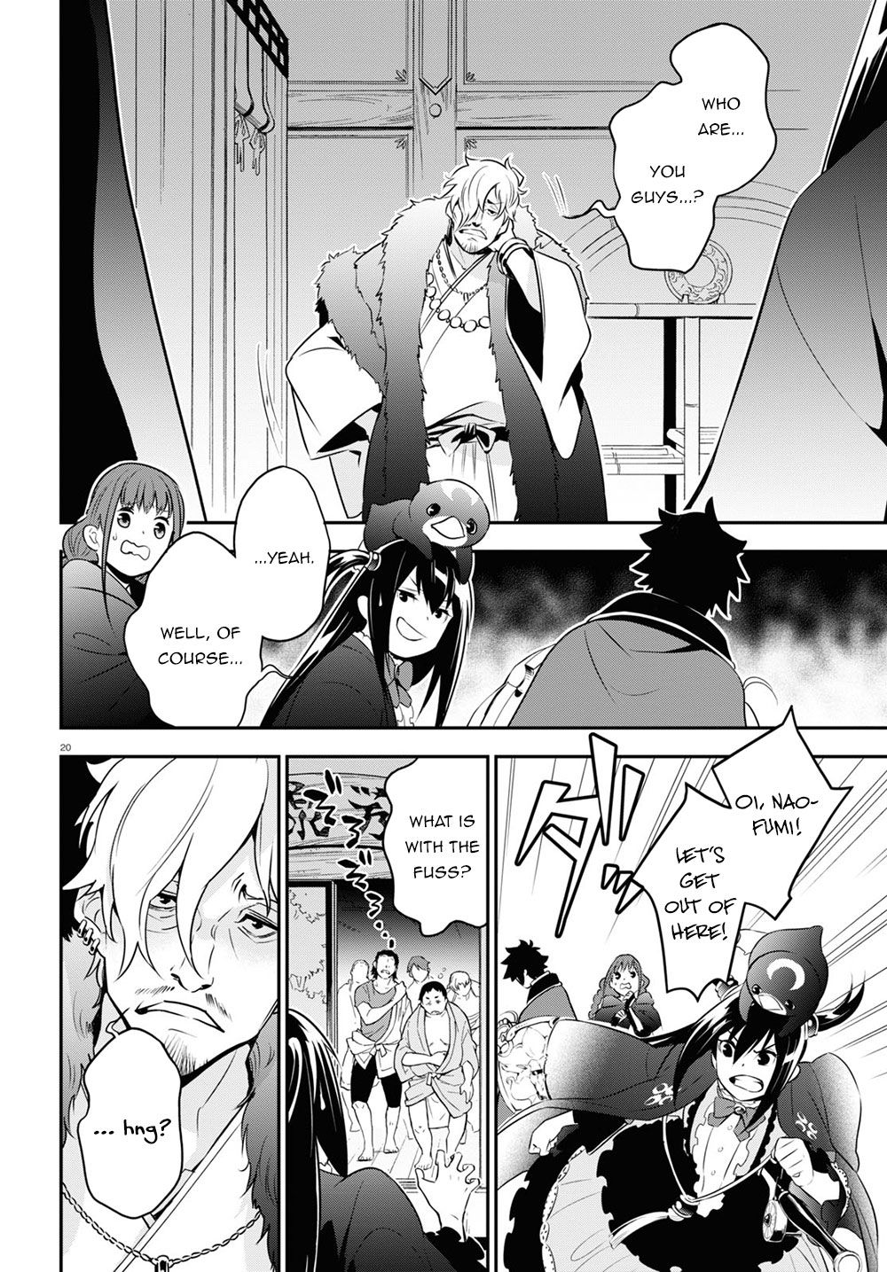 Tate no Yuusha no Nariagari chapter 71 page 25