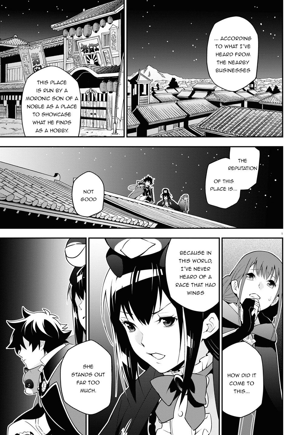 Tate no Yuusha no Nariagari chapter 71 page 6