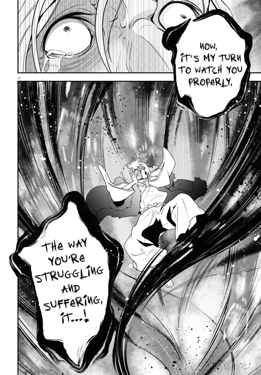 Tate no Yuusha no Nariagari chapter 72 page 13