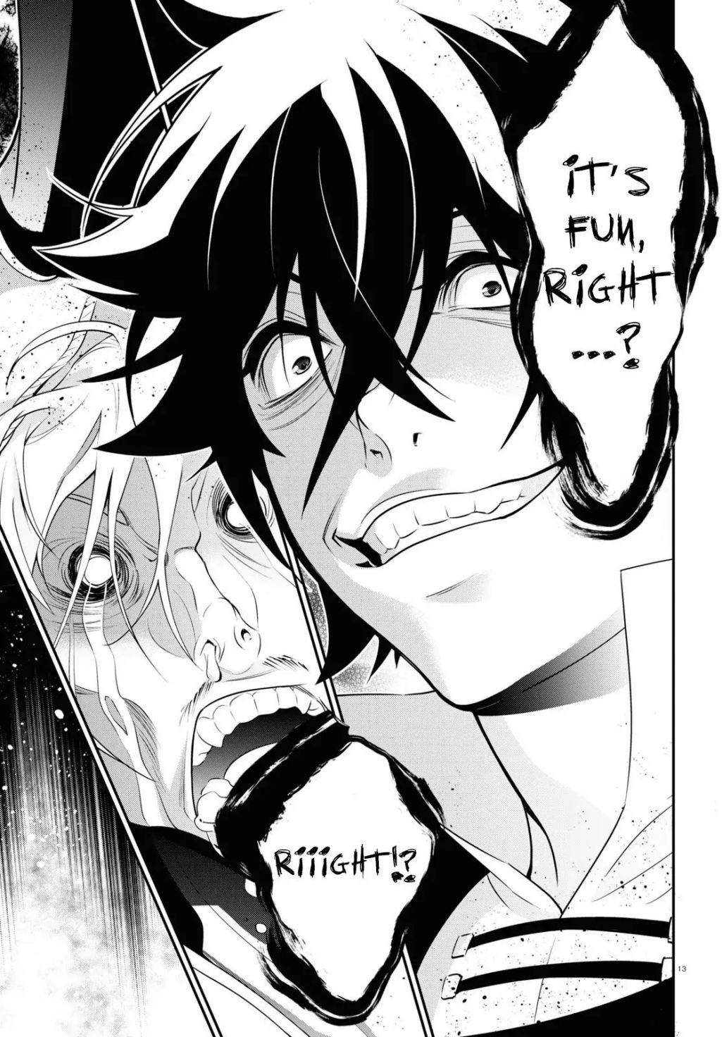 Tate no Yuusha no Nariagari chapter 72 page 14