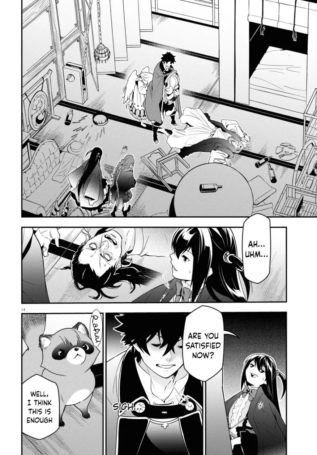 Tate no Yuusha no Nariagari chapter 72 page 15