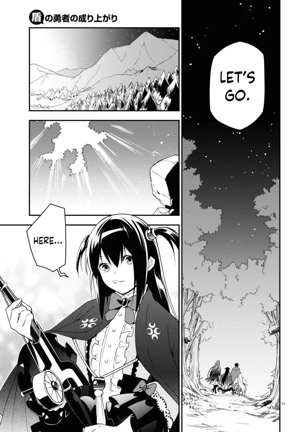 Tate no Yuusha no Nariagari chapter 72 page 24