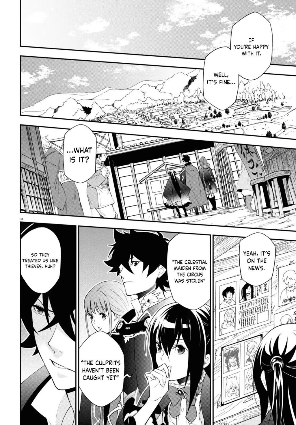 Tate no Yuusha no Nariagari chapter 72 page 35