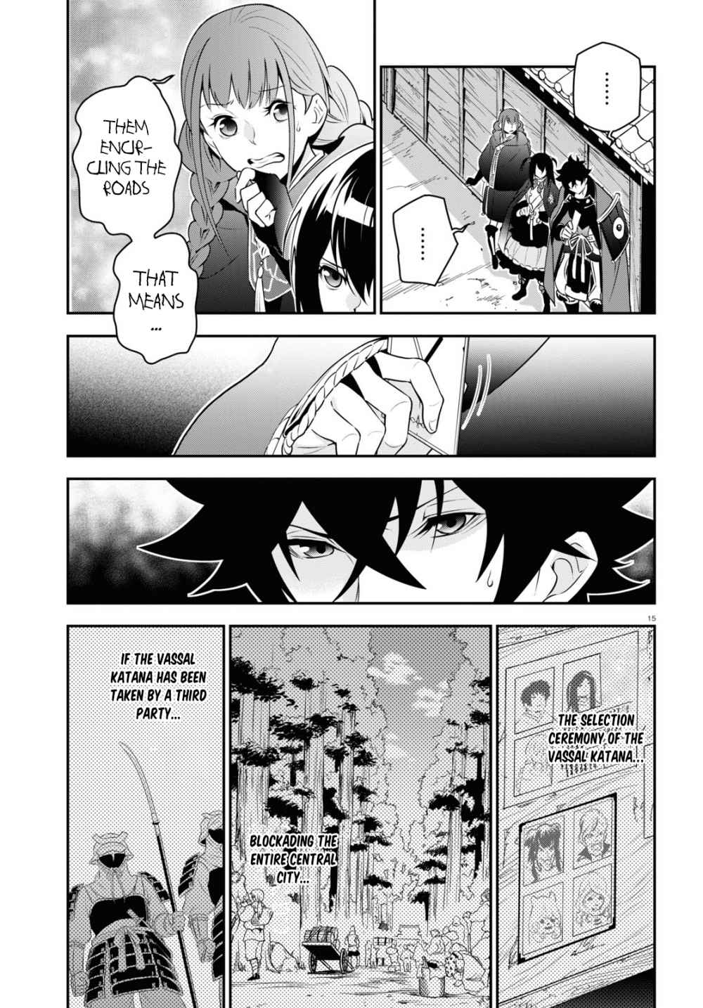 Tate no Yuusha no Nariagari chapter 73 page 15