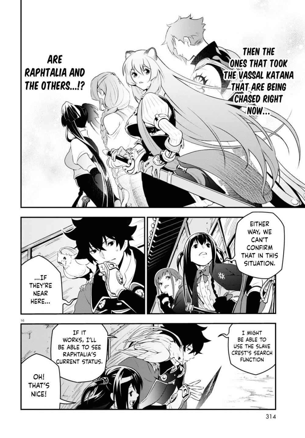 Tate no Yuusha no Nariagari chapter 73 page 16