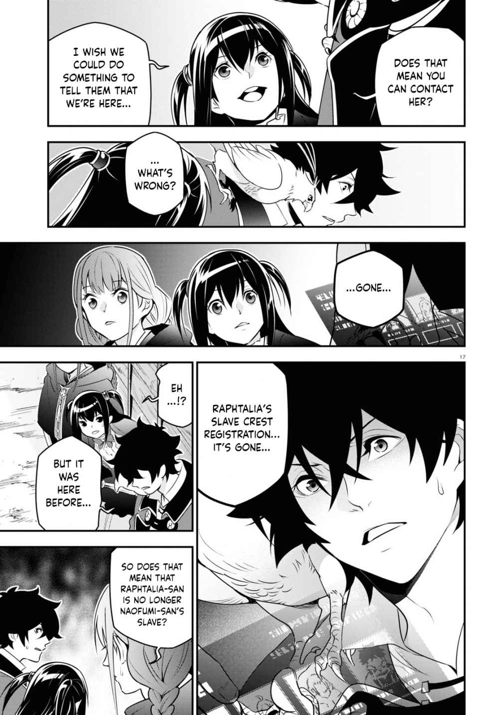 Tate no Yuusha no Nariagari chapter 73 page 17