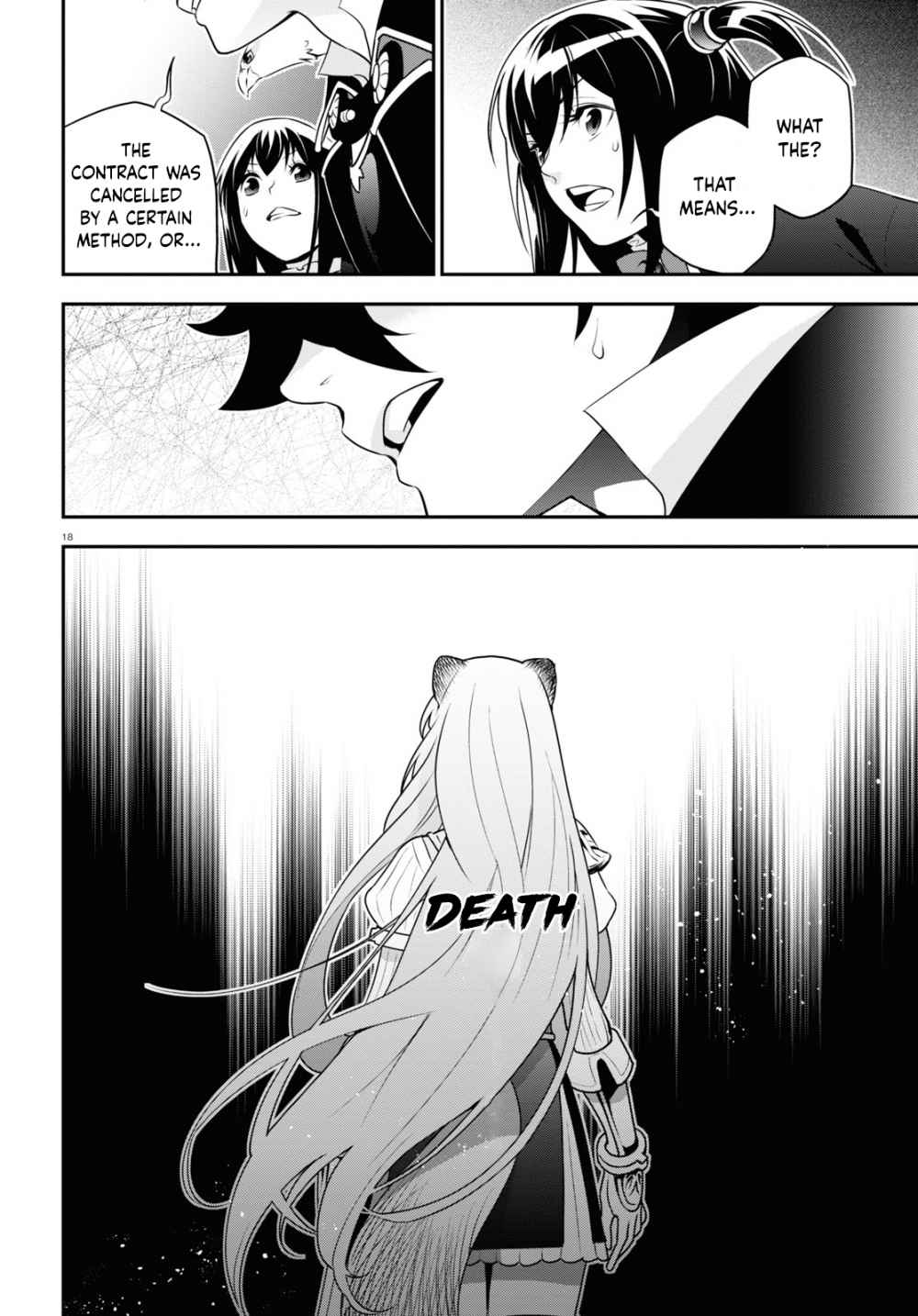 Tate no Yuusha no Nariagari chapter 73 page 18