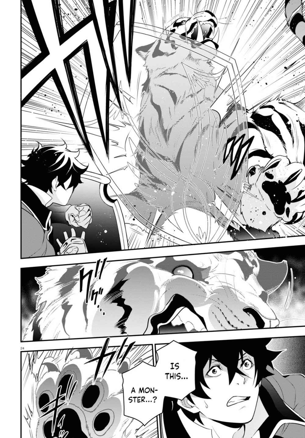 Tate no Yuusha no Nariagari chapter 73 page 24