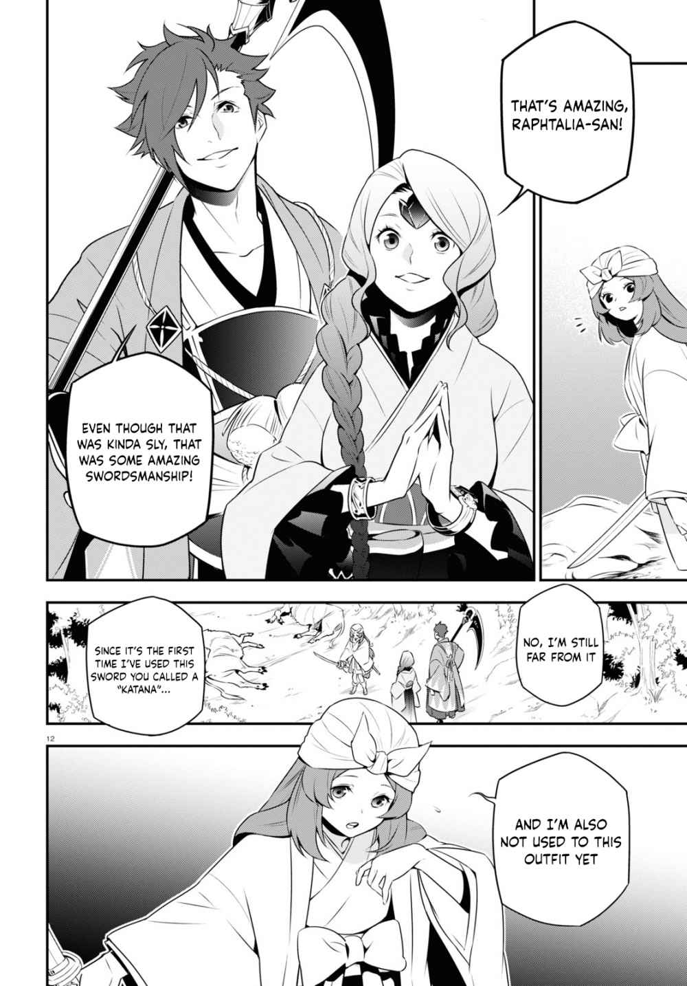 Tate no Yuusha no Nariagari chapter 74 page 14