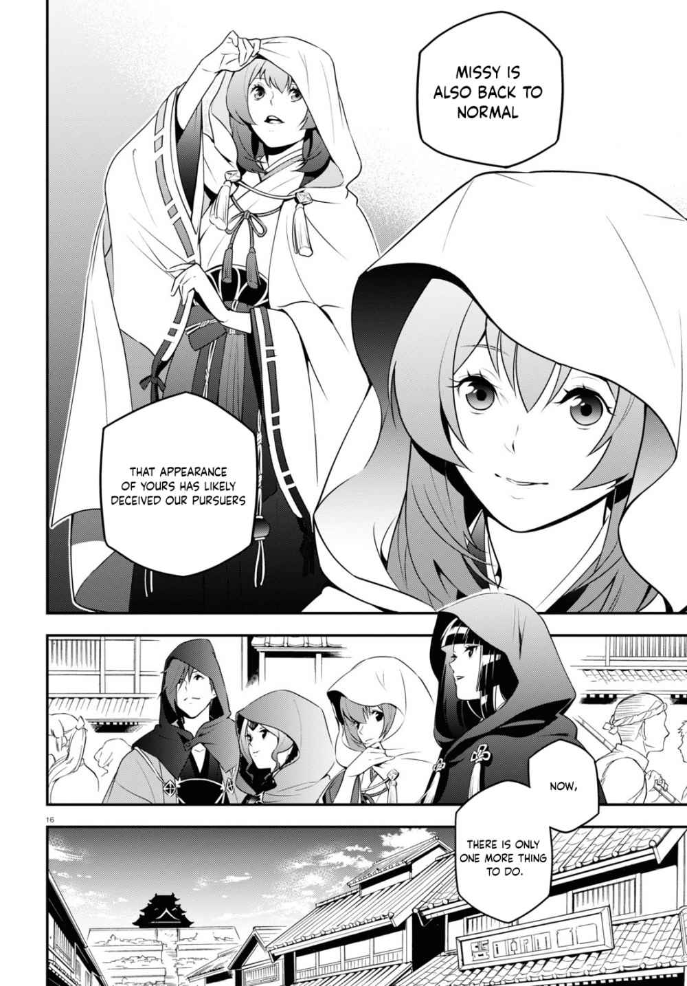 Tate no Yuusha no Nariagari chapter 74 page 18