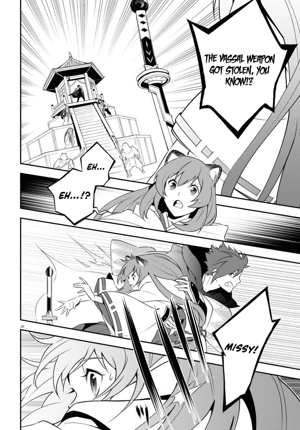 Tate no Yuusha no Nariagari chapter 74 page 28