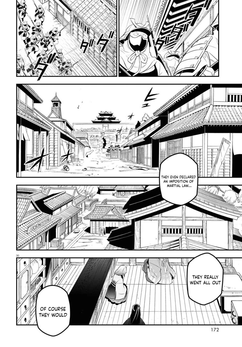 Tate no Yuusha no Nariagari chapter 74 page 32