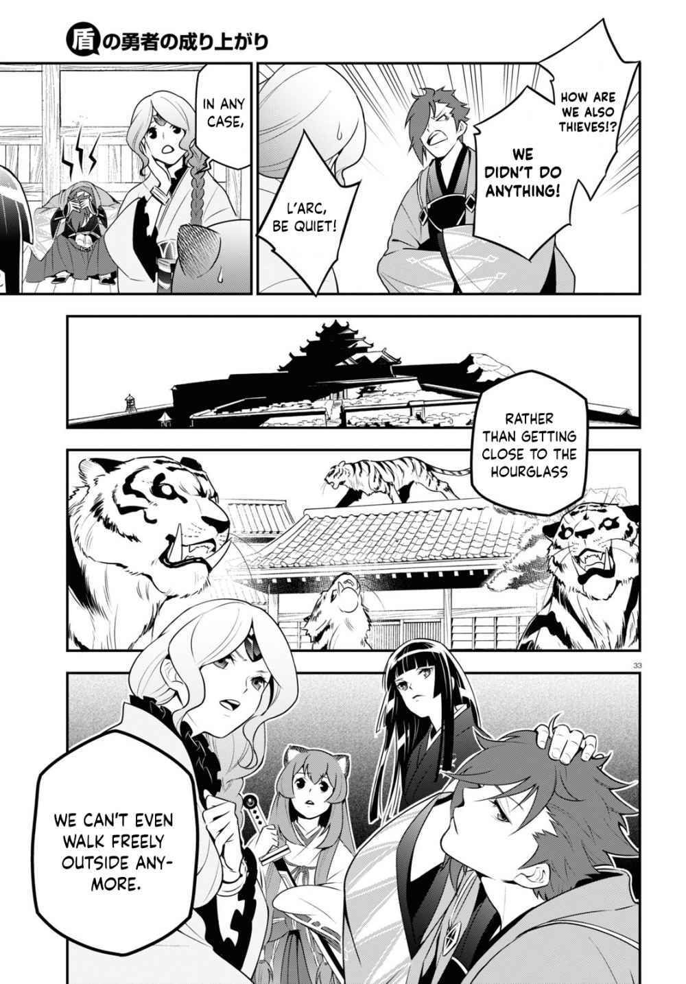 Tate no Yuusha no Nariagari chapter 74 page 35