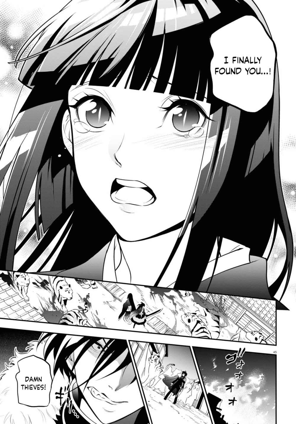 Tate no Yuusha no Nariagari chapter 74 page 46