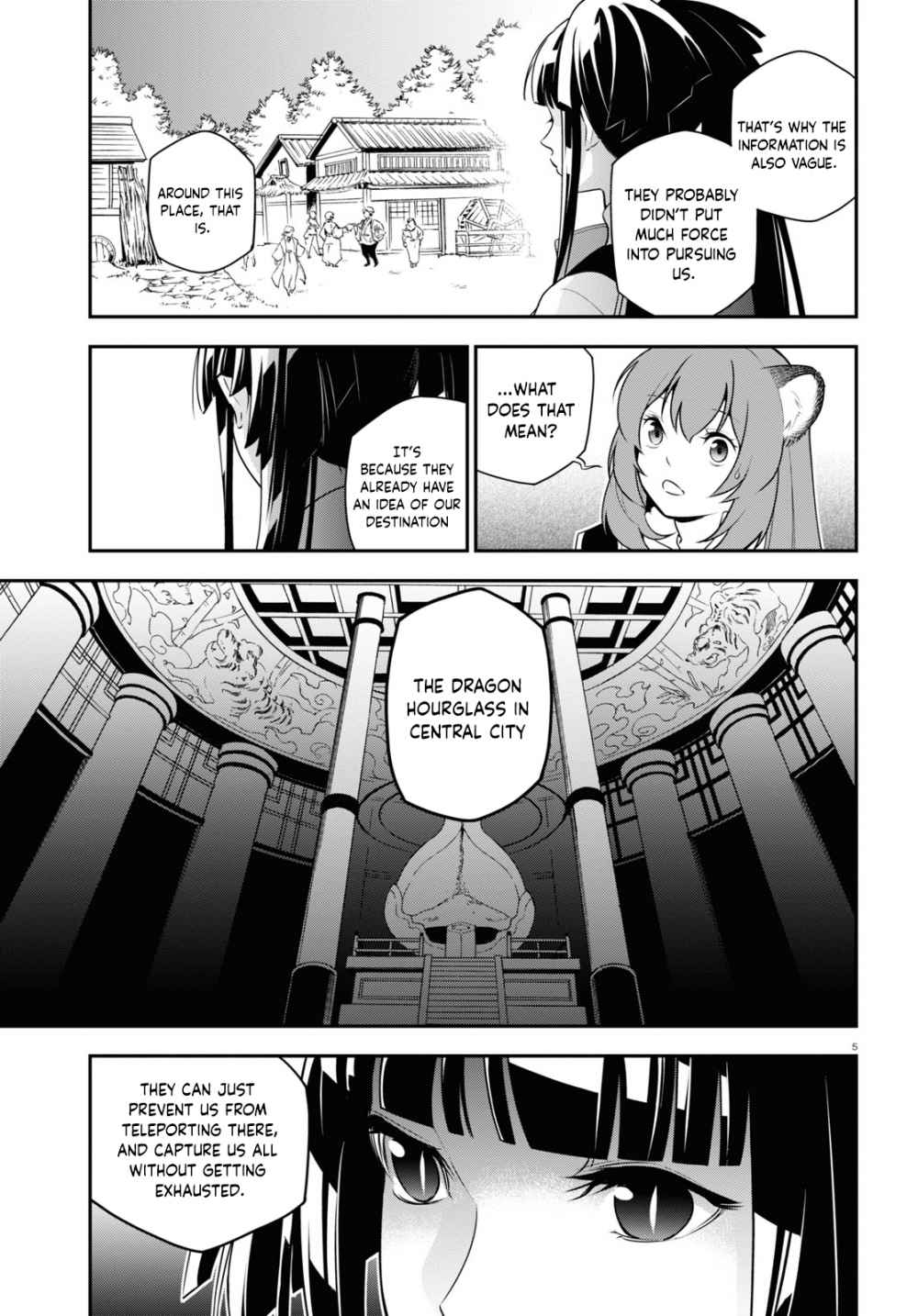 Tate no Yuusha no Nariagari chapter 74 page 7