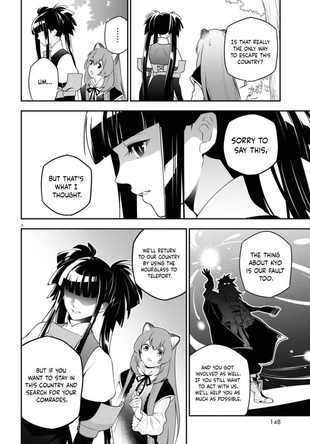 Tate no Yuusha no Nariagari chapter 74 page 8