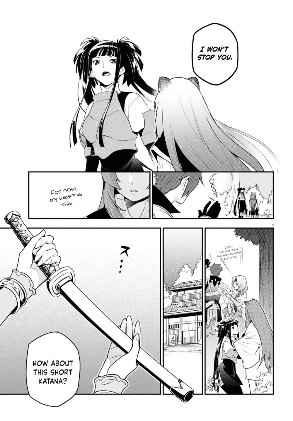 Tate no Yuusha no Nariagari chapter 74 page 9