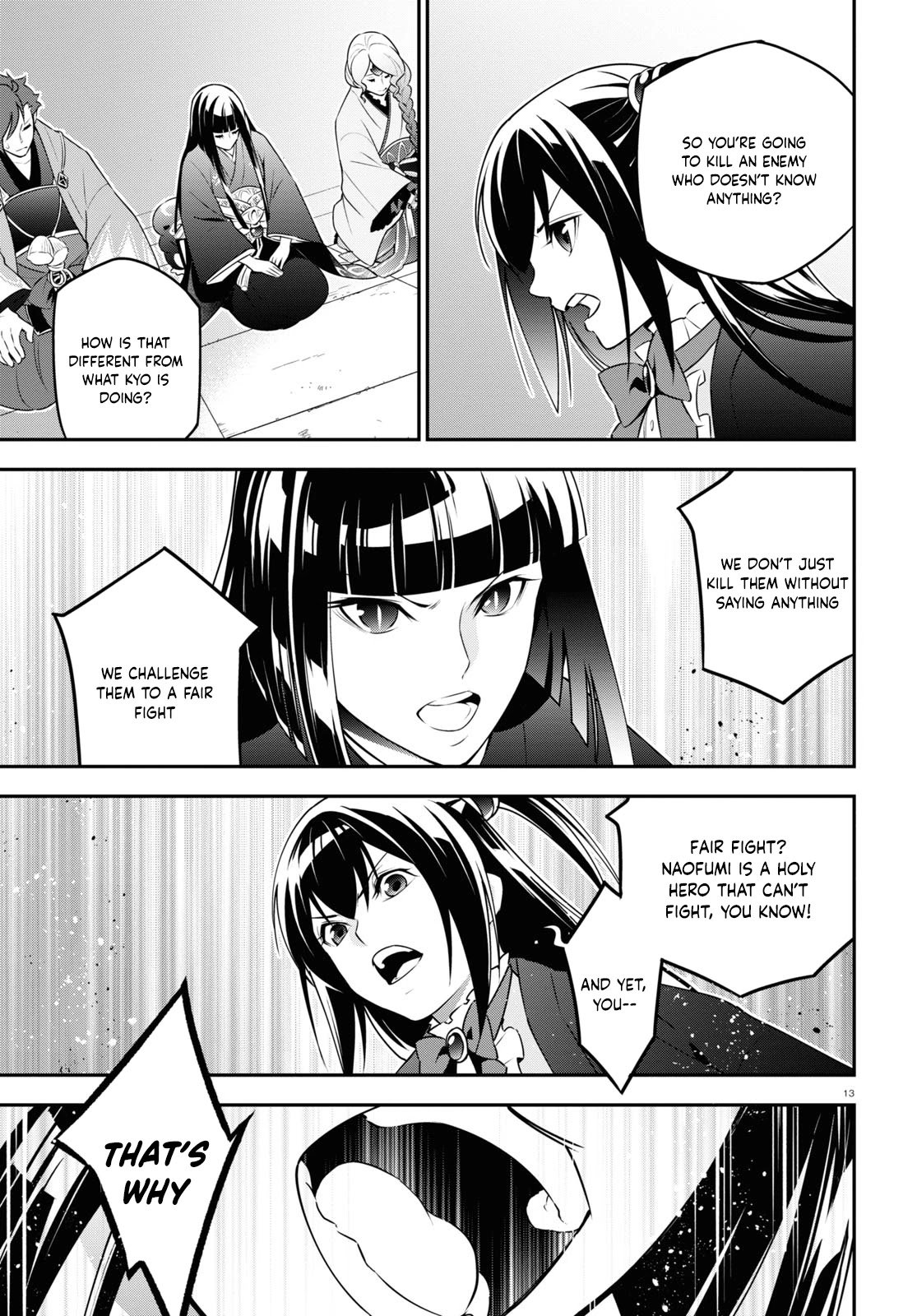 Tate no Yuusha no Nariagari chapter 76 page 13