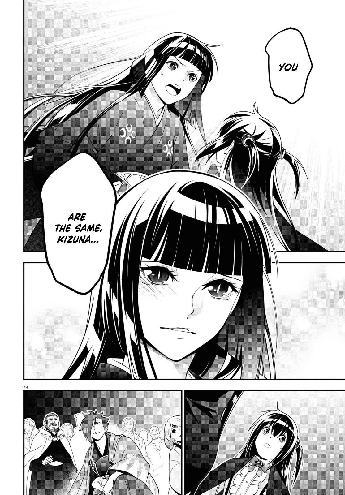 Tate no Yuusha no Nariagari chapter 76 page 14
