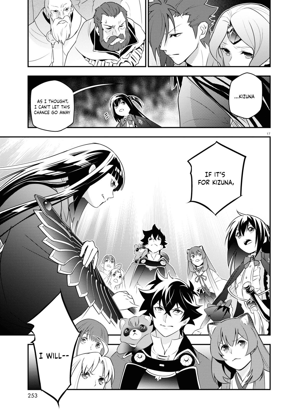 Tate no Yuusha no Nariagari chapter 76 page 17