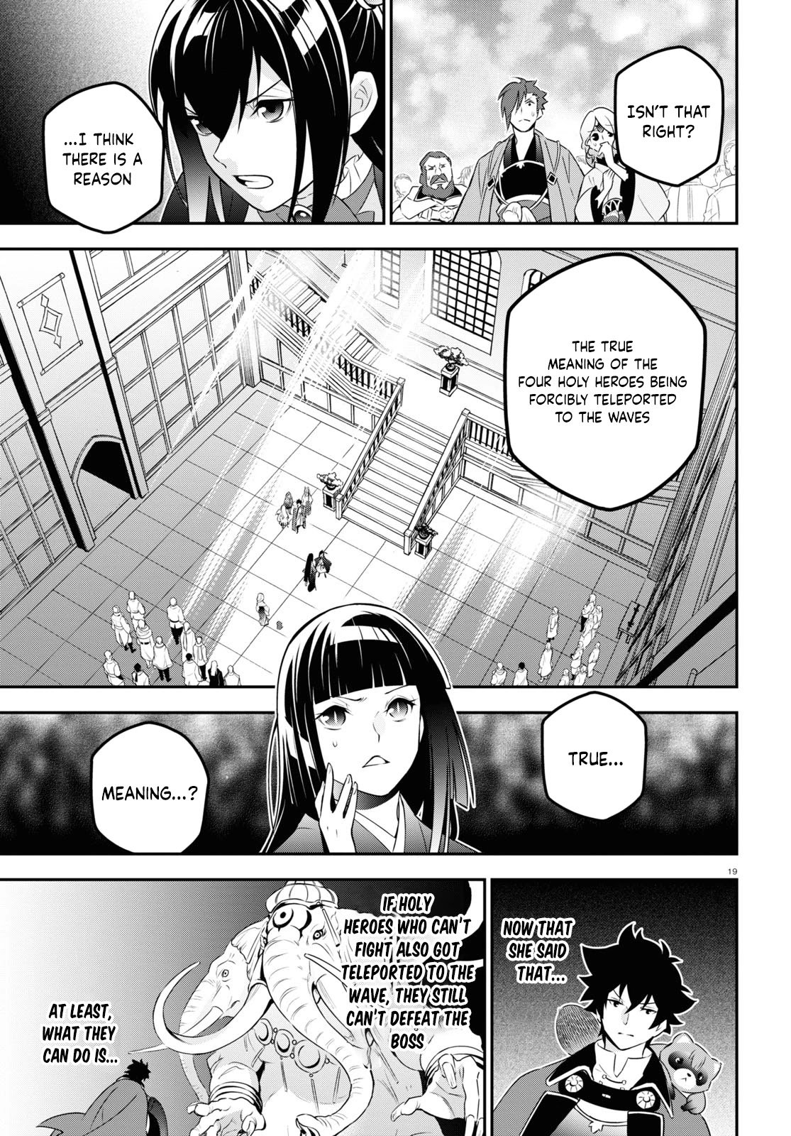 Tate no Yuusha no Nariagari chapter 76 page 19