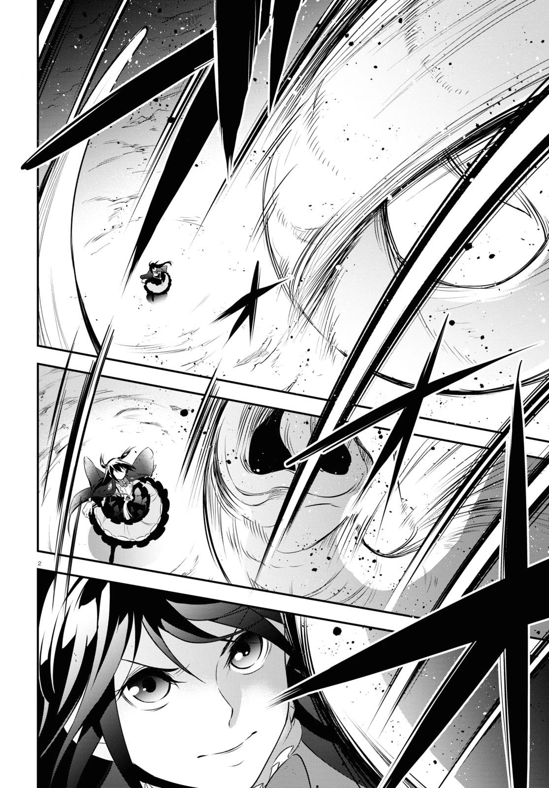 Tate no Yuusha no Nariagari chapter 76 page 2