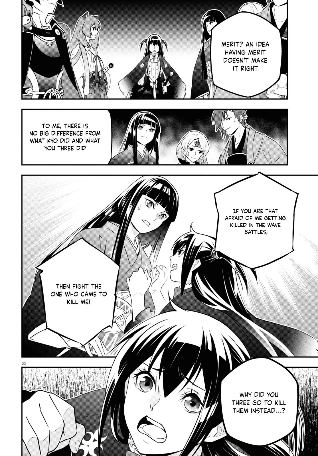 Tate no Yuusha no Nariagari chapter 76 page 22