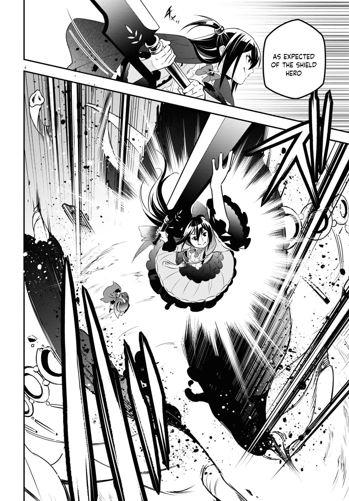 Tate no Yuusha no Nariagari chapter 76 page 4