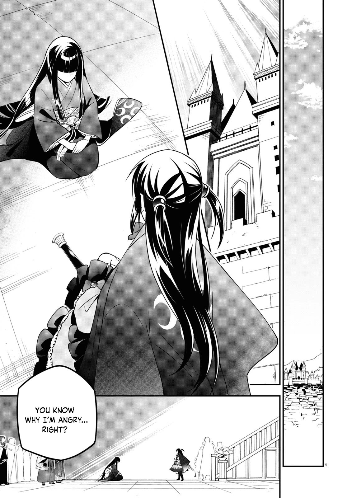 Tate no Yuusha no Nariagari chapter 76 page 9