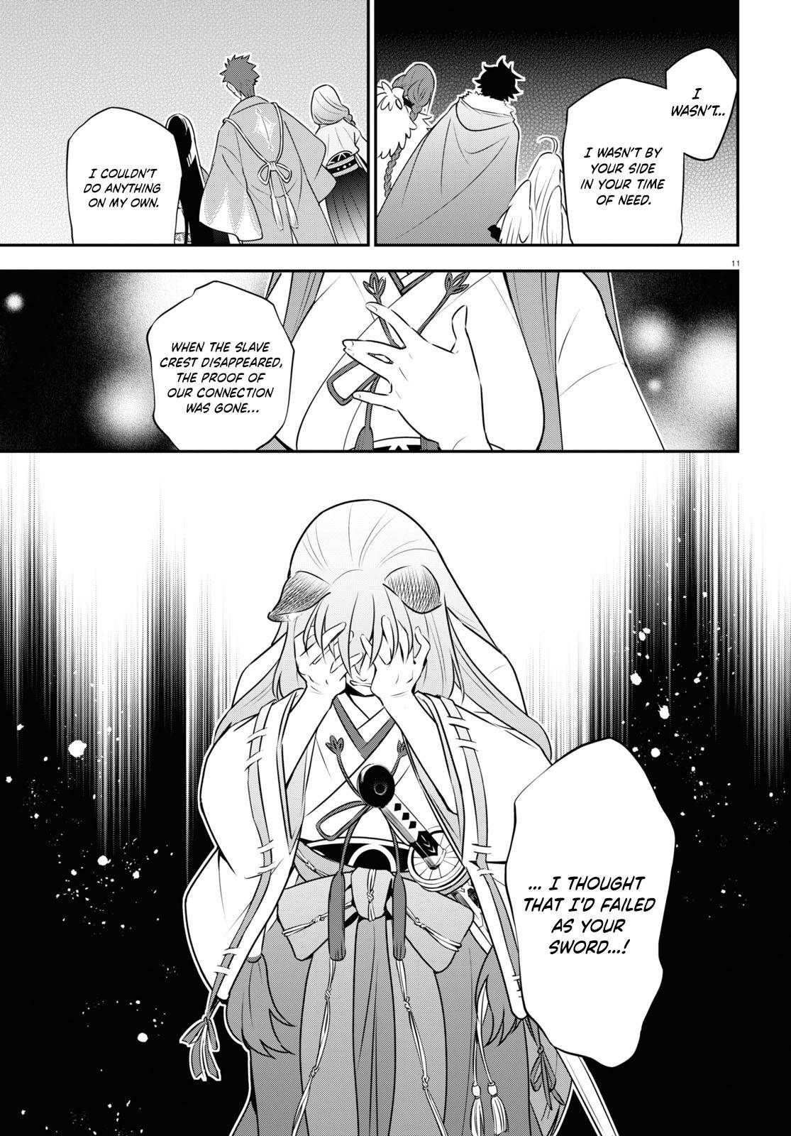 Tate no Yuusha no Nariagari chapter 77 page 11