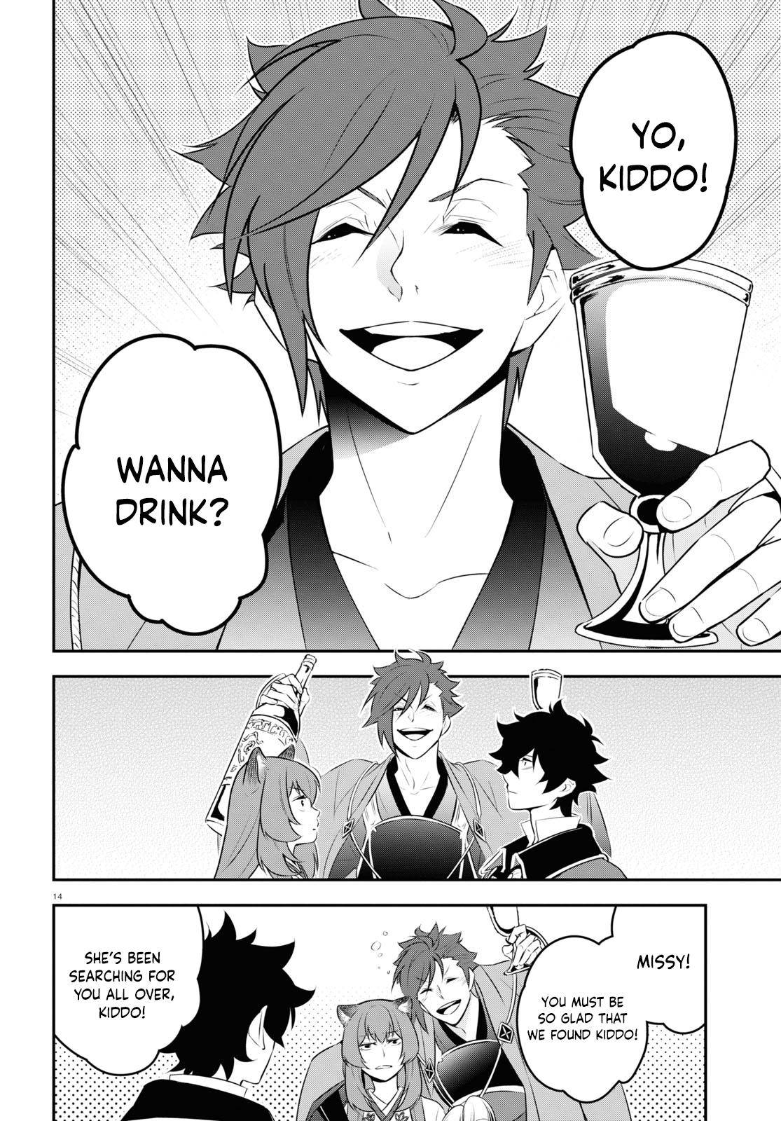 Tate no Yuusha no Nariagari chapter 77 page 14