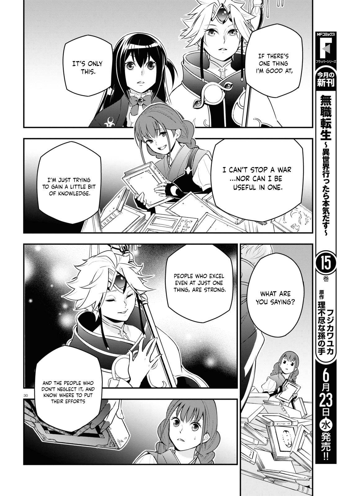 Tate no Yuusha no Nariagari chapter 77 page 30