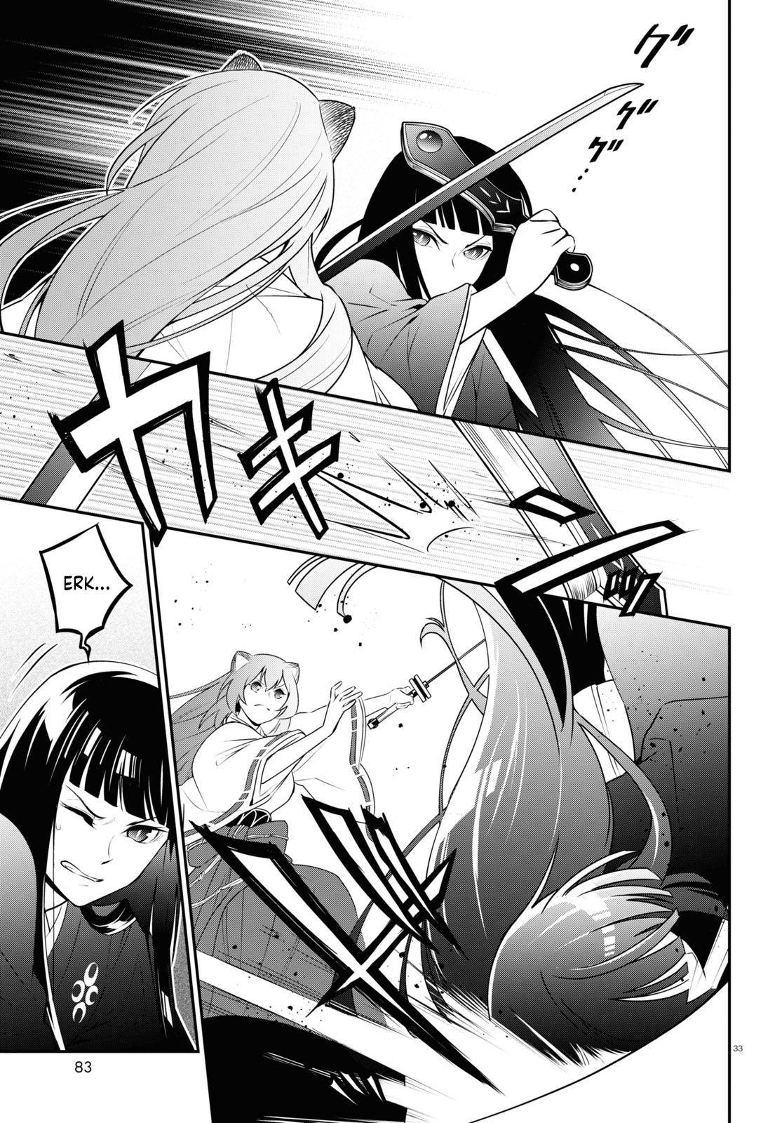 Tate no Yuusha no Nariagari chapter 77 page 33